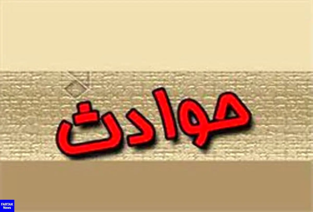 سقوط پسر نوجوان هنگام تمرین در ورزش سنگ نوردی + فیلم