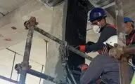 مهندسین مشاور سازه و مقاوم سازی