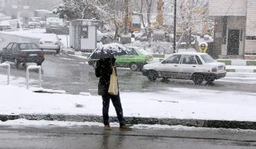  دوشنبه، آغاز به کار ادارات دولتی تهران با ۲ ساعت تاخیر