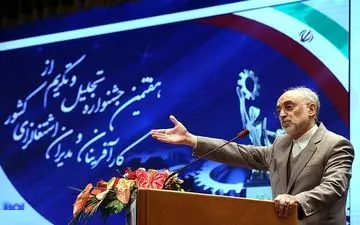 تسلیت روس اتم و سفیر روسیه به علی اکبر صالحی