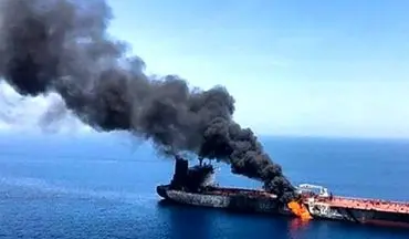 انفجار یک کشتی در جنوب ایران / ادعای انگلیس چیست؟! 