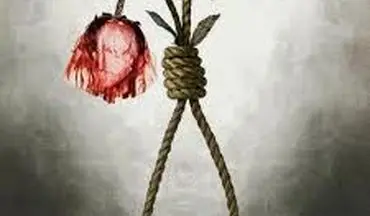 اتفاقی عجیب برای جوان اعدامی زیر طناب دار ! / در کردستان رخ داد