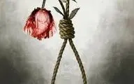 اتفاقی عجیب برای جوان اعدامی زیر طناب دار ! / در کردستان رخ داد