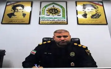 
کشف میلیاردی مواد نیروزا در بروجرد
