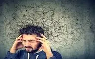 عامل اصلی این دردها استرس است!