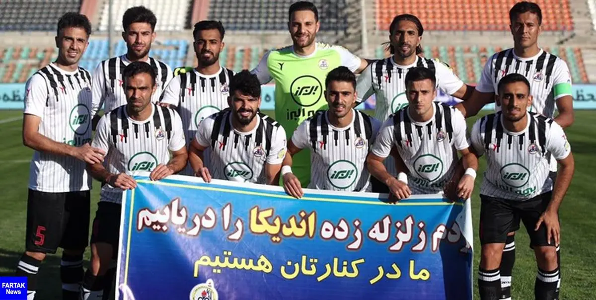 بازیکنان نفت مسجدسلیمان برای بازی با پرسپولیس شارژ مالی می شوند
