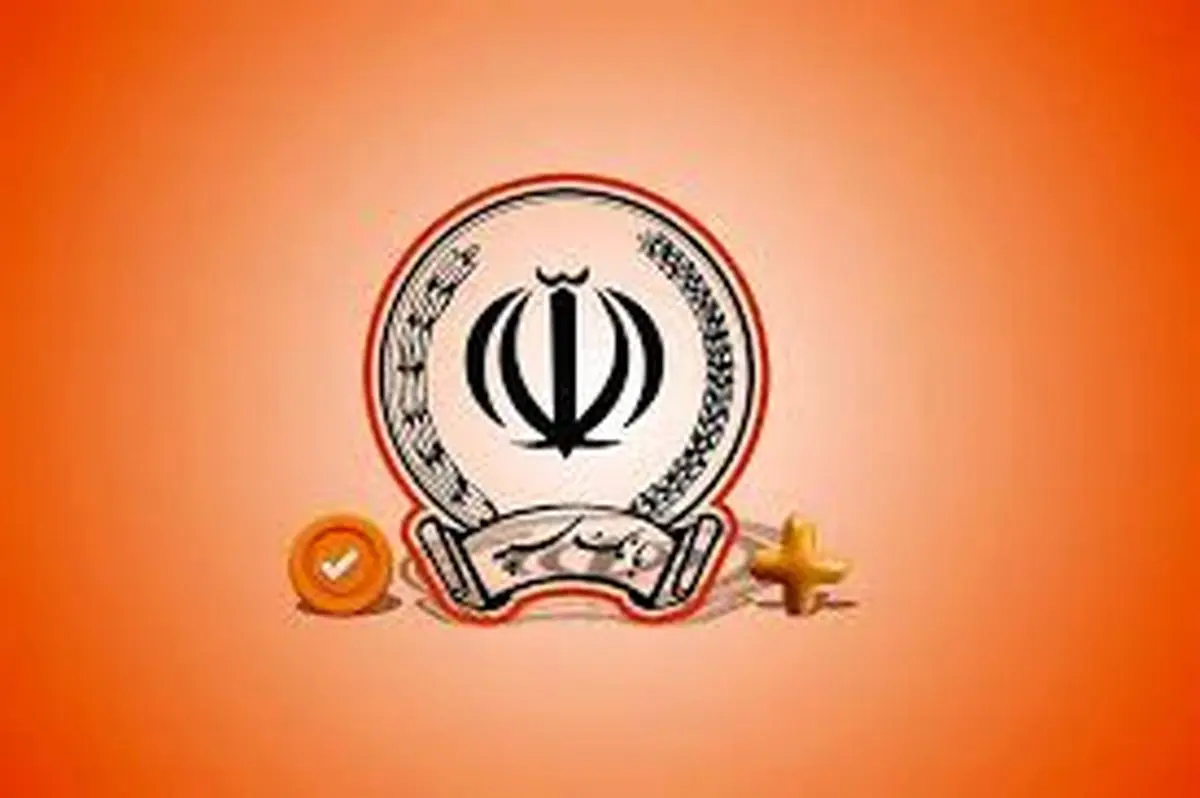 کاربران بانک سپه، امکان خرید با سپهکارت از صبح امروز قطع شد!
