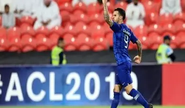 هراس الهلال از فرهاد مجیدی!