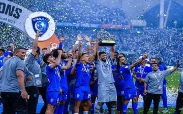 
الهلال قهرمان لیگ عربستان شد!