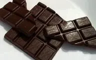 این نوع شکلات شما را از خطر ابتلا به دیابت نجات می دهد