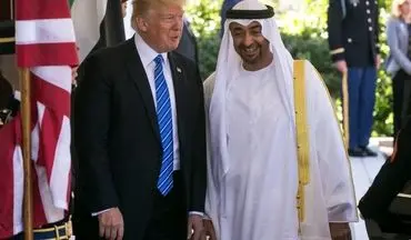  تحقیقات بازرسان آمریکایی درباره حمایت مالی اماراتی ها از ترامپ