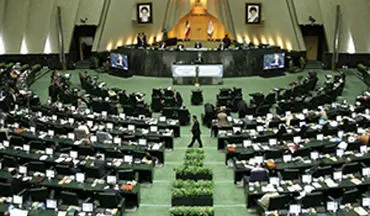 دعوای نمایندگان مجلس سخنرانی آخوندی را قطع کرد + فیلم