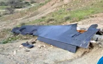 انهدام یک فروند پهپاد هرمس ۹۰۰ در آسمان غرب کشور