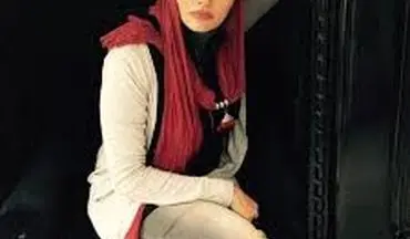 ژست جالب سحر خزائیلی در جشنواره جهانی فیلم فجر