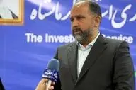 واحدهای تولیدی صنایع‌غذایی استان کرمانشاه از قطعی برق معاف شدند