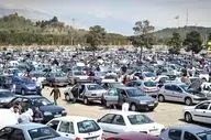  فروش فوق‌العاده ۱۱ محصول ایران خودرو ؛ مهلت ثبت‌نام تا ۱ مرداد 