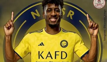 کومان با ۳۰ میلیون یورو در النصر