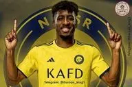 کومان با ۳۰ میلیون یورو در النصر