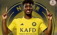 کومان با ۳۰ میلیون یورو در النصر