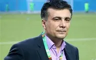 اعلام زمان بازگشت ورزشگاه آزادی به چرخه میزبانی