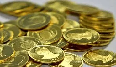 کاهش ۵۸۰هزار تومانی قیمت سکه