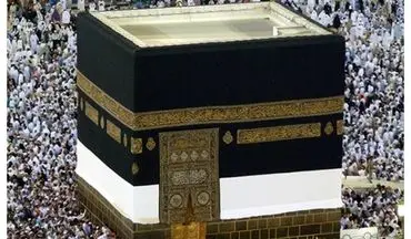
زمان پرداخت ارز حج به زائران مشخص شد 