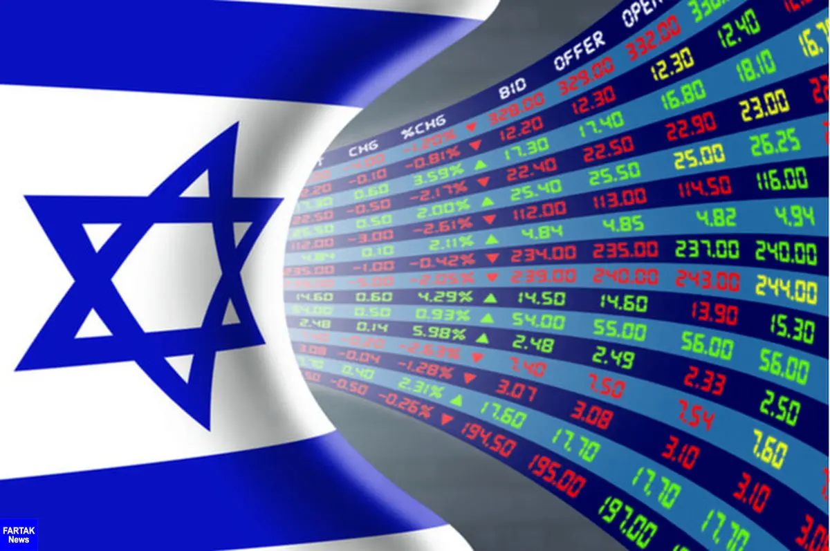 نگاهی به وضعیت اقتصادی و افزایش بدهی های اسرائیل