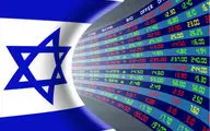 نگاهی به وضعیت اقتصادی و افزایش بدهی های اسرائیل