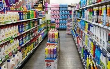  افزایش ۱۵ درصدی قیمت مواد شوینده