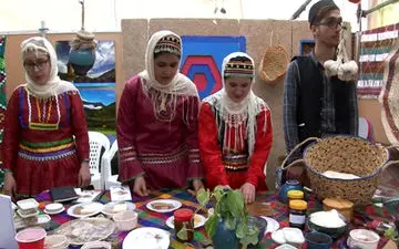 جشنواره "ایران، سرزمین من"