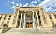 اطلاعیه مهم بانک ملی به دارندگان حساب 