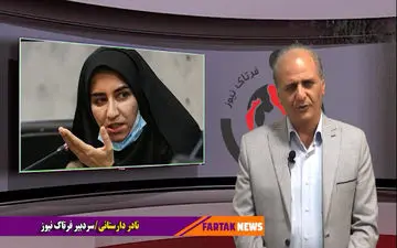 سارا فلاحی موفق‌ترین نماینده پنج ماه اول مجلس شورای اسلامی/چهار فاکتور مهم نماینده شایسته ایلامی 