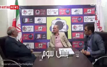 مناظره با موضوع برنامه ریزی و برون رفت از مشکلات + فیلم