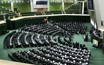 طرح دوفوریتی نمایندگان برای مالیات بر خانه‌های خالی فردا در صحن به رأی گذاشته می‌شود