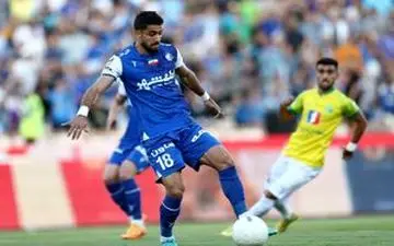 پیروزی یک نیمه‌ای استقلال برابر صنعت نفت