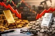 ریزش قیمت طلا، نقره، نفت و مس در بازار جهانی | تماس چین و آمریکا و خبر مذاکره ایران، «پریمیوم ریسک» را تخلیه کرد