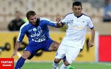 زهیوی به ذوب آهن پیوست