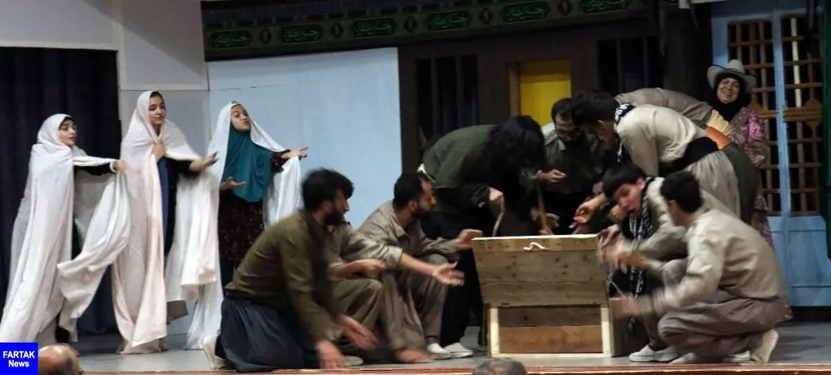 اجرای نمایش "پیکره‌کُشی" با موضوع به اعتیاد کشاندن مردم در دوران پهلوی توسط انگلستان 