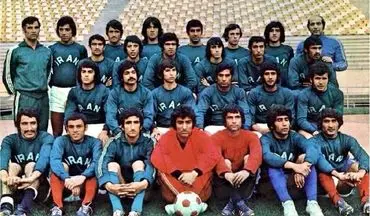 تیم ملی فوتبال جوانان کشورمان 43 سال قبل با هدایت حشمت مهاجرانی در رقابت‌های مختلف حضور پیدا می‌کرد.