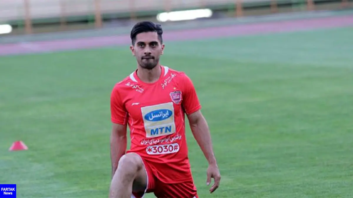 خبر خوب برای باشگاه پرسپولیس