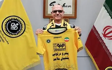 علیرضا مرزبان با سپاهان تمدید کرد
