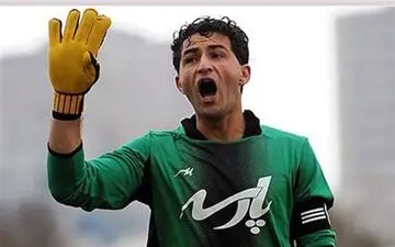 متلک سنگین پرویز برومند به سنگربان آبی پوشان