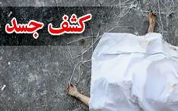 فرار مرگبار سارق سابقه دار از طبقه سوم خانه اش/جریان چه بود؟