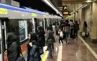 افزایش ساعت کار خط یک مترو برای عزاداران حسینی تا ساعت ۲۴