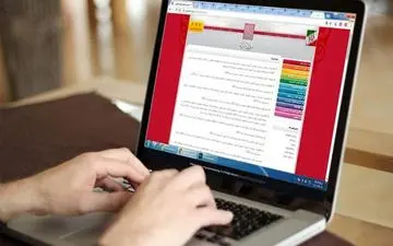 زمان پایان انتخاب رشته کارشناسی ارشد اعلام شد