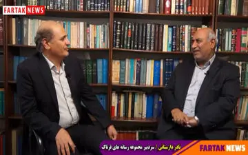 برخوردهای طلبکارانه با یکدیگر شایسته نیست  