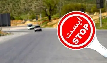 محدودیت ترافیکی جدید در محورهای شمالی: ورود به آزادراه تهران-شمال و جاده چالوس ممنوع شد!