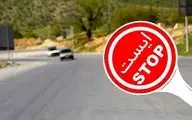 محدودیت ترافیکی جدید در محورهای شمالی: ورود به آزادراه تهران-شمال و جاده چالوس ممنوع شد!