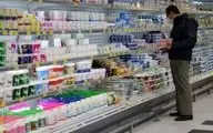 خبر نگران کننده مرکز آمار در مورد تورم