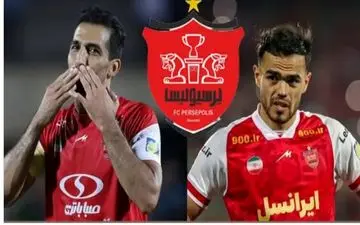 چه کسی جای کاپیتان سرخ ها را می گیرد؟

